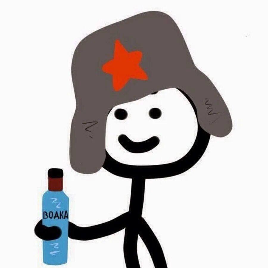 Аватарки для важных. Мем человечек. мемы на аву. мем аватарки. аватарка с мемом.