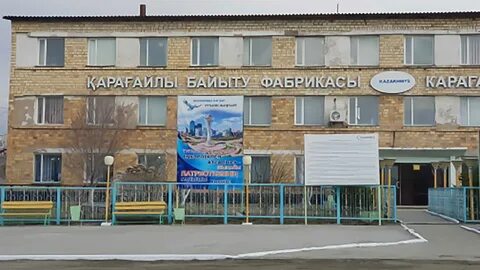 Водоканал рудный телефон