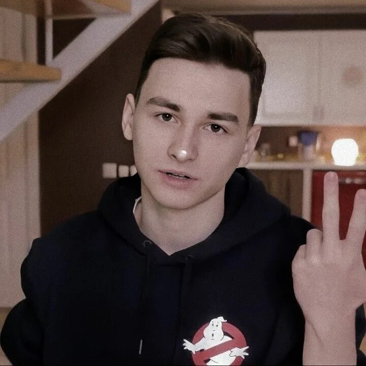 Как выглядит мс