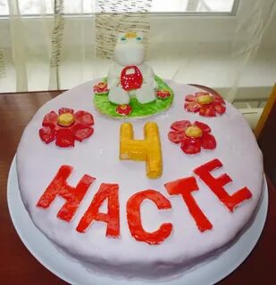 Насте 3 месяца