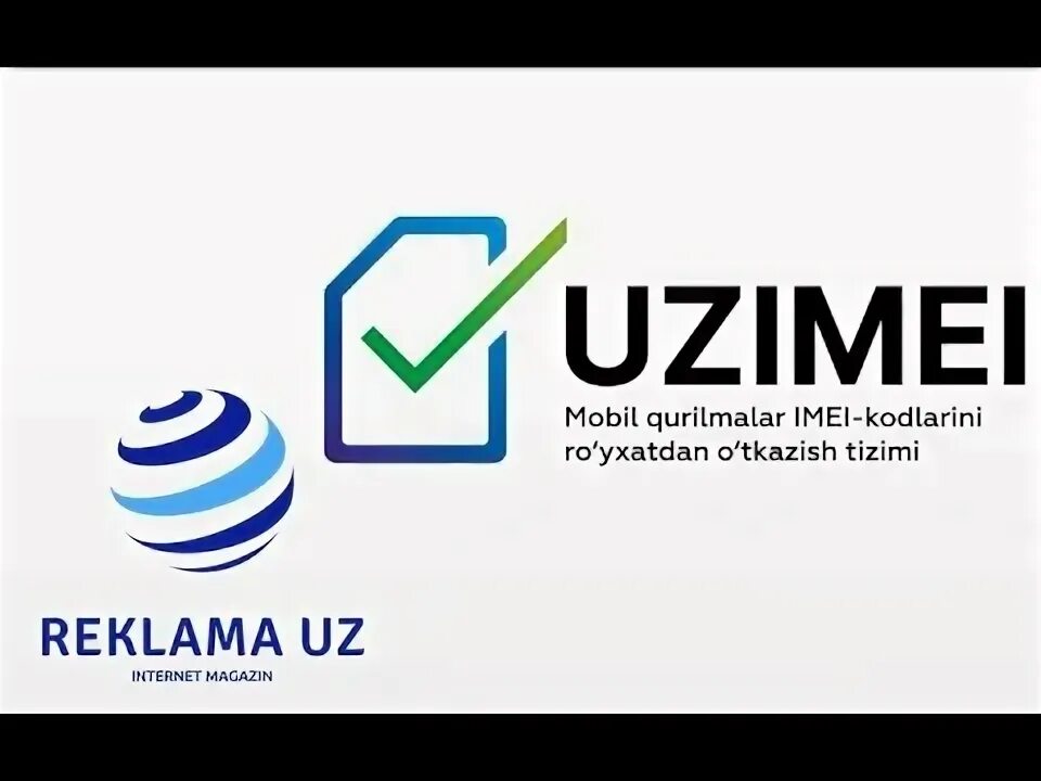 Uzimei регистрация. Uz imei logo. Uzimei. Imei код регистрация. Uzimie.