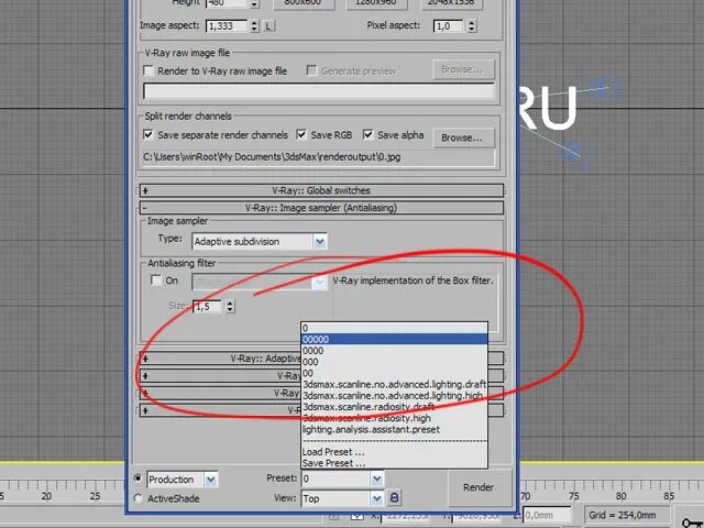 Импорт dwg в 3d max. Автосохранение 3д макс 2020. Как сохранить в 3д максе. Как сохранить в 3д максе. Unwrap uvw 3ds max кольцо.