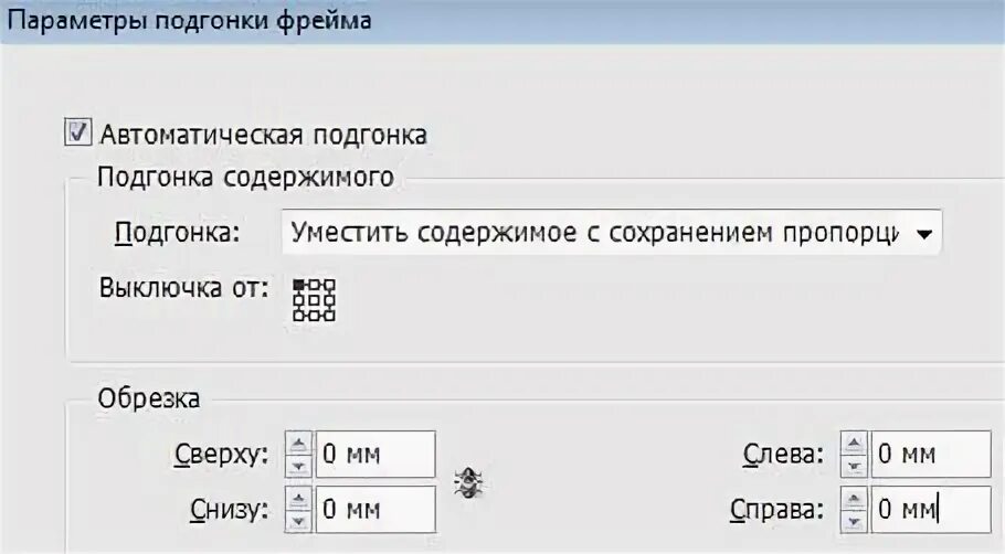 На содержимое страницы на которую