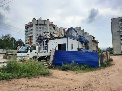 Имущество забайкальского края