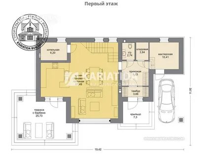 Проект 272