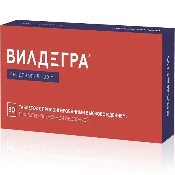 Вилдегра применение для мужчин. Вилдегра таб.пролонг. П/П/О 100мг. Вилдегра таб ППО пролонг 100мг №4. Вилдегра таб. 100мг №10.