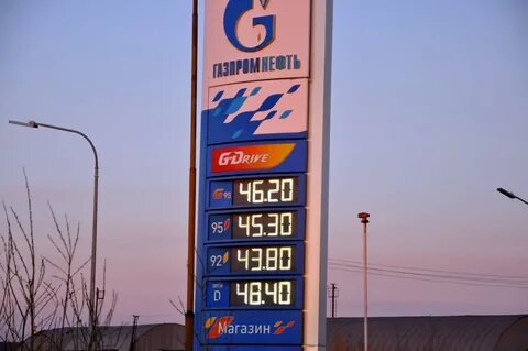 Коротчаево уренгой