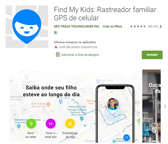 Где мои дети логотип. Приложения для детей. Find my kids аватарка приложения. Find my kids аватарка приложения. Find my kids часы.