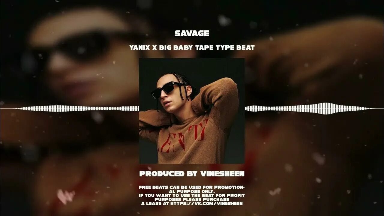 Тату группа. Биг бэйби тейп бандана. Нас не догонят биг бейби. Биг бейби тейп клип. Нас не догонят биг бейби.