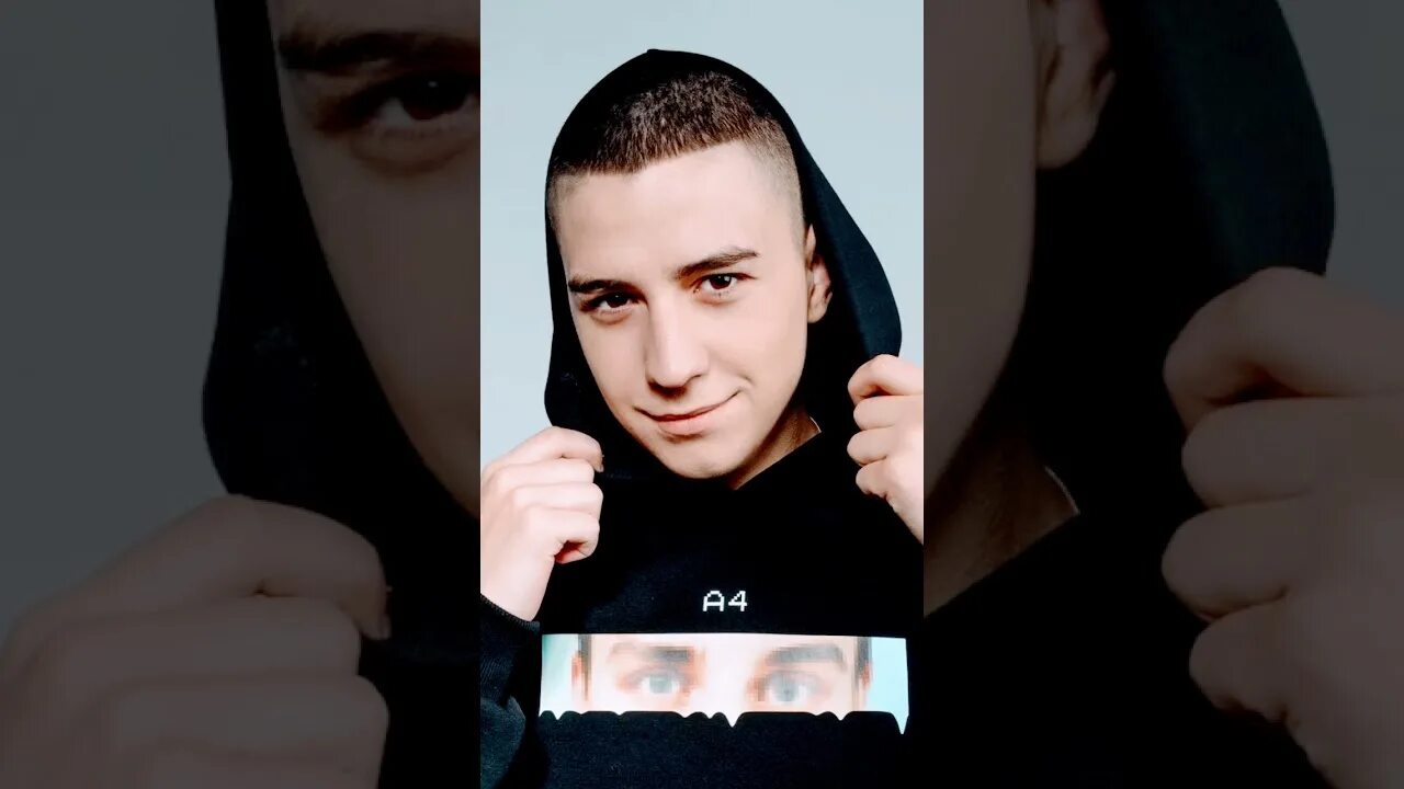 Песня а4 глинт кобяков