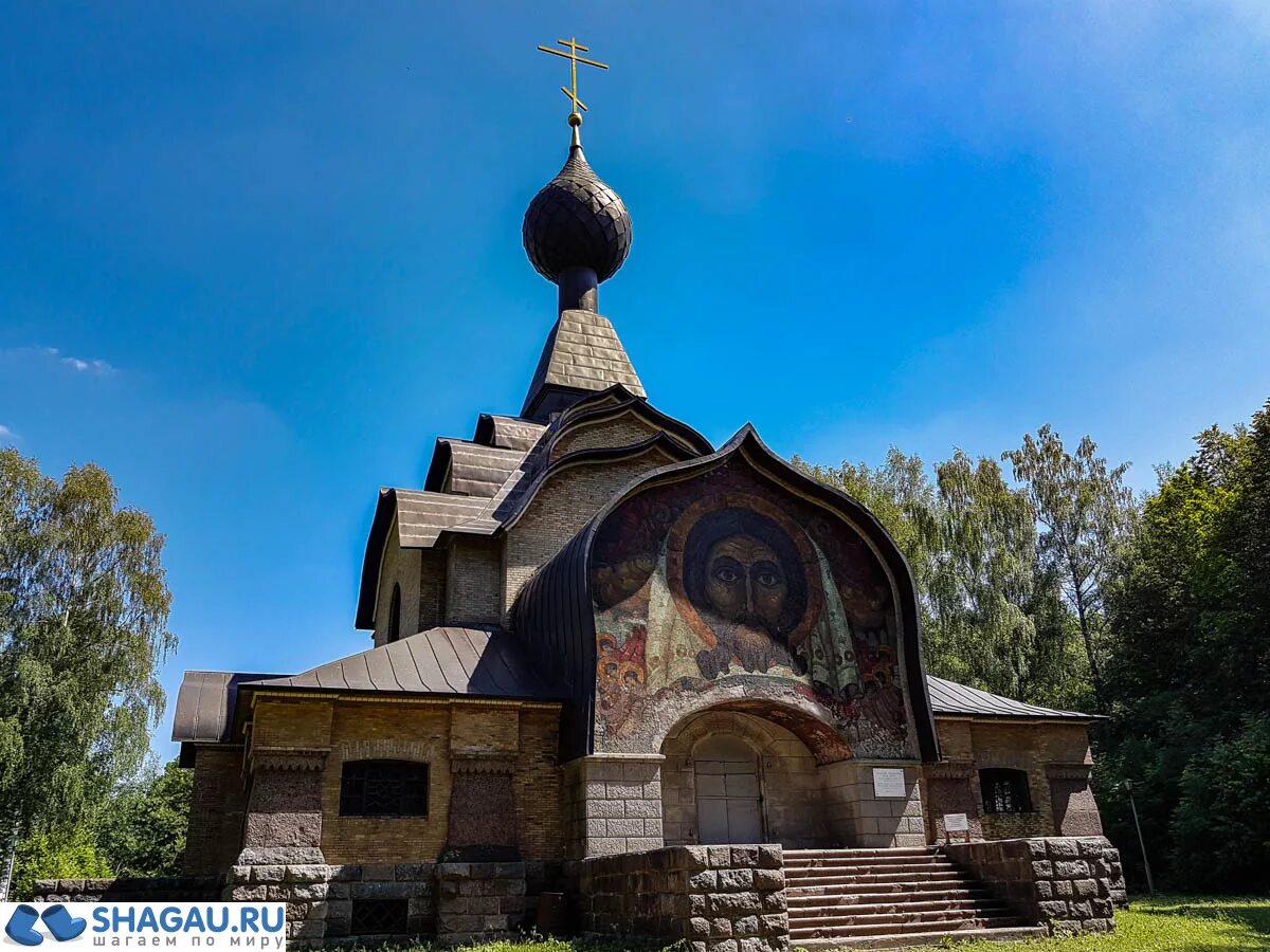 Талашкино новосельская д 4. Флёново парк. Голубое озеро талашкино. Ярцево талашкино. Храм талашкино смоленск.