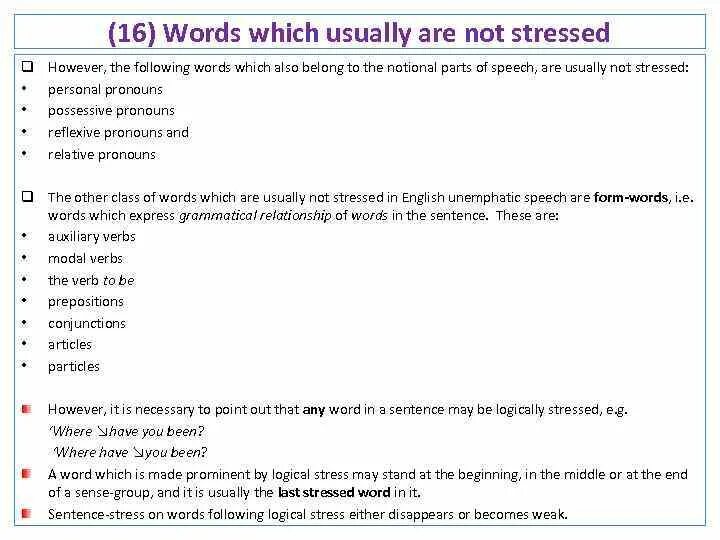 Underline the stressed. Sentence stress. Not stressed Words а английском. Sentence stress in English Phonetics example. What Parts are usually stressed in the sentence.