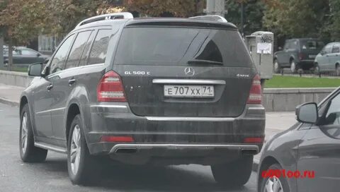 Номер 800 707 00 70