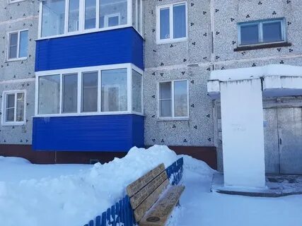 Отдать продать саргатка