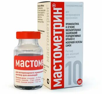 Препарат для лечения собак