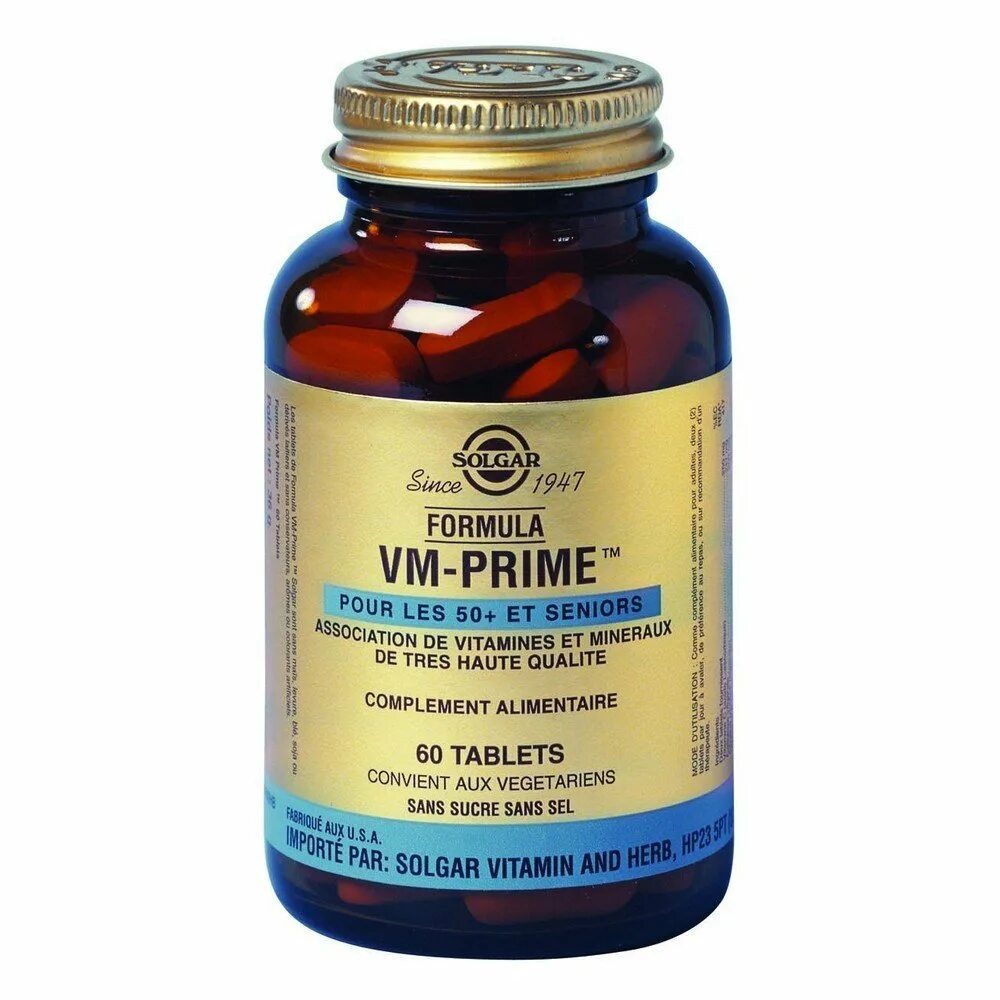 витамины для жителей севера. витамины для жителей севера. спортивные витамины. хондроитин глюкозамин мсм iherb. Now.