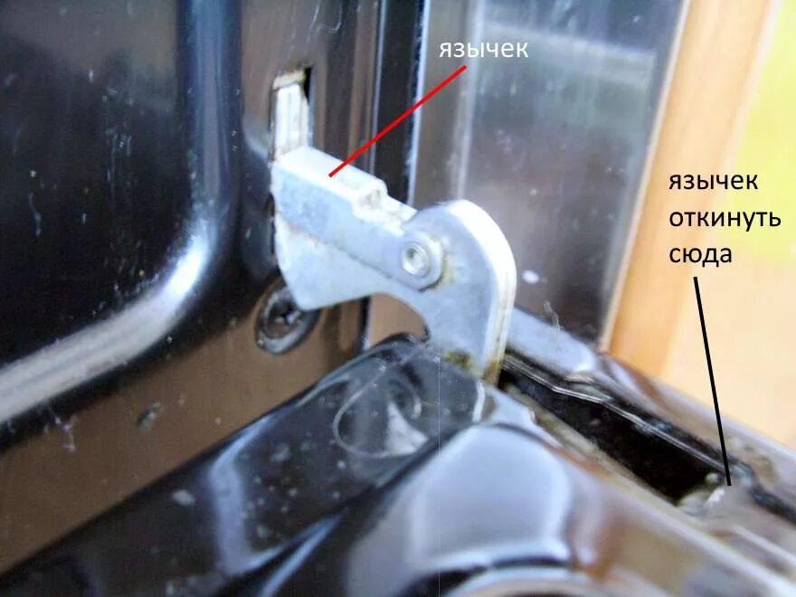 Дверца плиты не закрывается. Петли двери духовки gi52320aw. Дверца плиты не закрывается. Плохо закрывается дверца духовки газовой плиты гефест. Петли дверки газовой плиты пг 6100.