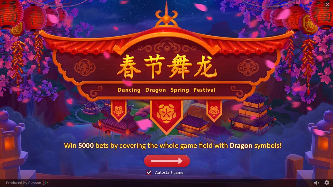 Spring festival. Lunar dragon adopt me. Китайский новый год танец дракона. Dancing dragon. Dancing dragon games игры.