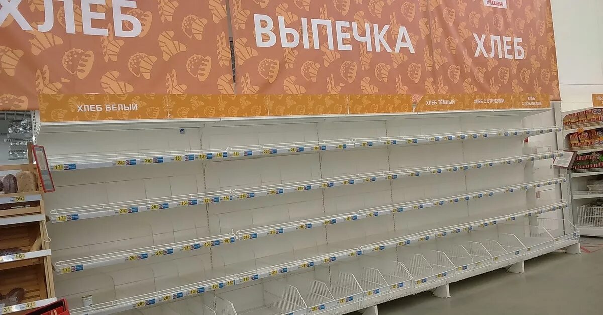 Правда о дефиците: Почему опустели полки советских магазинов