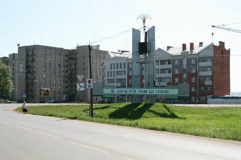 Рузаевка фото