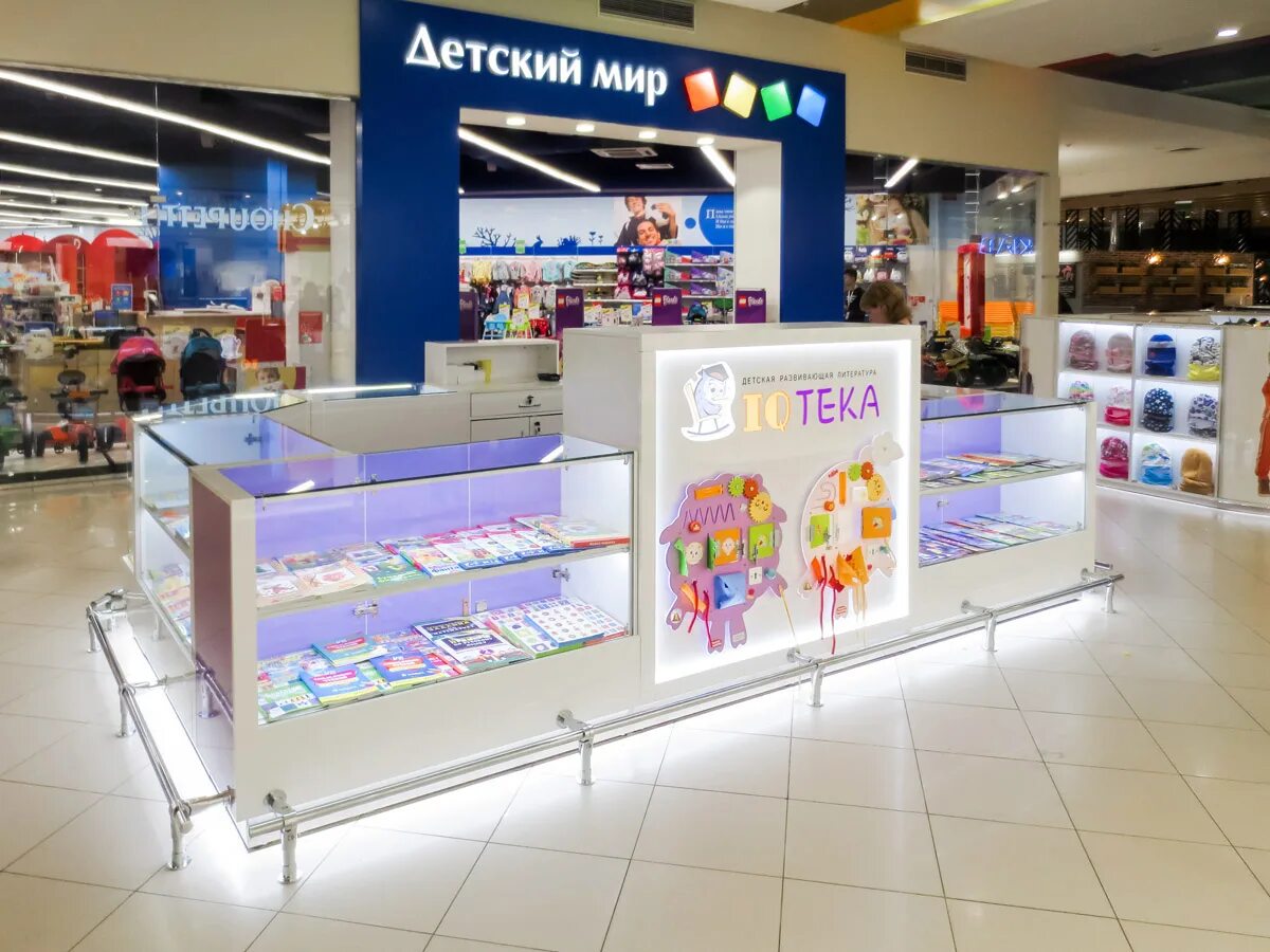 Контейнер для чупа чупсов. Островок для магазина игрушек. К поп магазин. Поп ит игрушка. Поп ит игрушка которая продается.