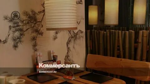 Тануки ул свободы 48