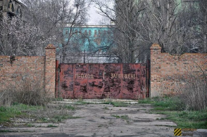 Сальский завод КПО. Заброшенные объекты Сальск. Заброшенные места Азова. Заброшки в Сальске.