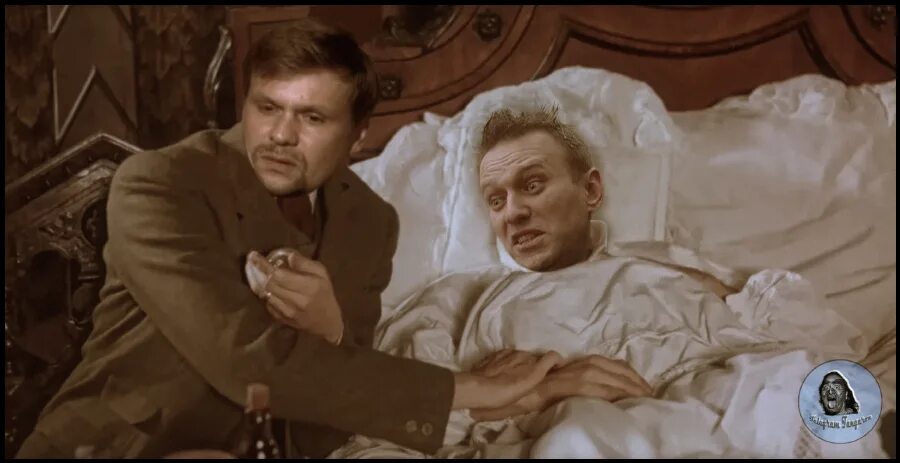 Трусость несомненно один из самых страшных пороков. Трусость несомненно один из самых страшных пороков