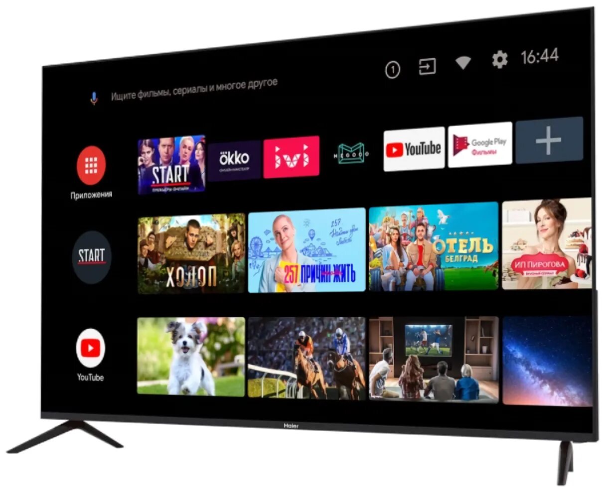 Le65k6700ug. Телевизор haier h65s9ug pro. Телевизор haier h50k6ug. Тв haier 50 uhd. Телевизор haier h50k6ug.