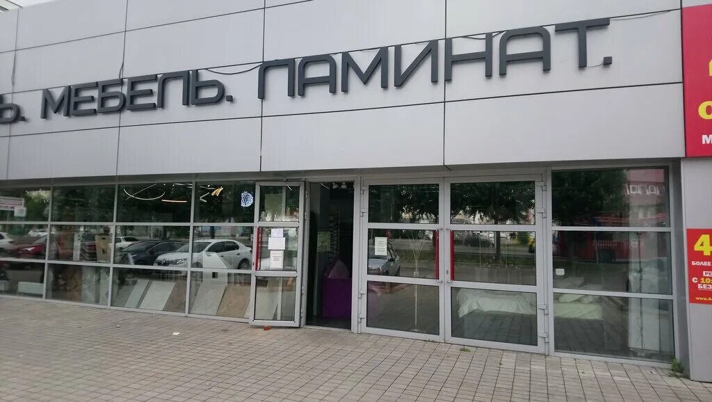 Архон кирпичные особняки. Td dom. Финская малоэтажная архитектура. Ставрополь ул к маркса 80. Удобны одноэтажные дома из профилированного бруса.