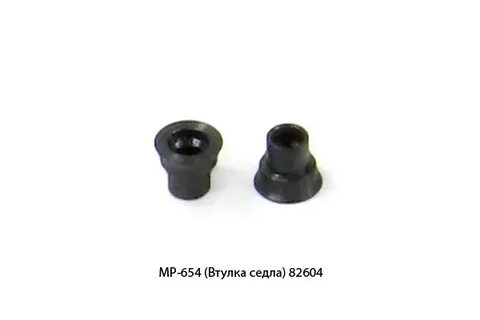 Седла мр 654к