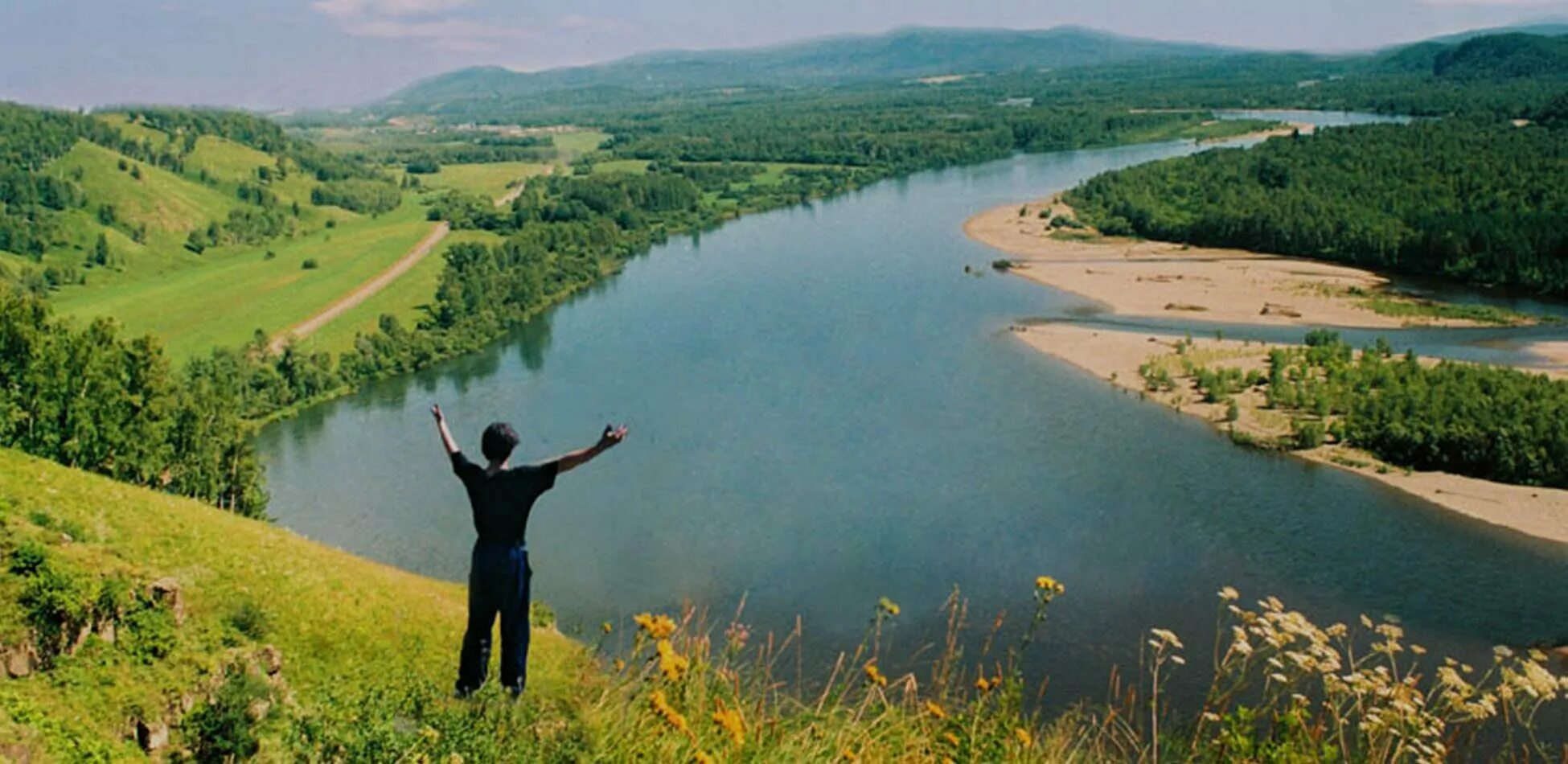 Любовь к родине слушать. Моя Родина. Любовь к родине. Природа России. Родина фото.