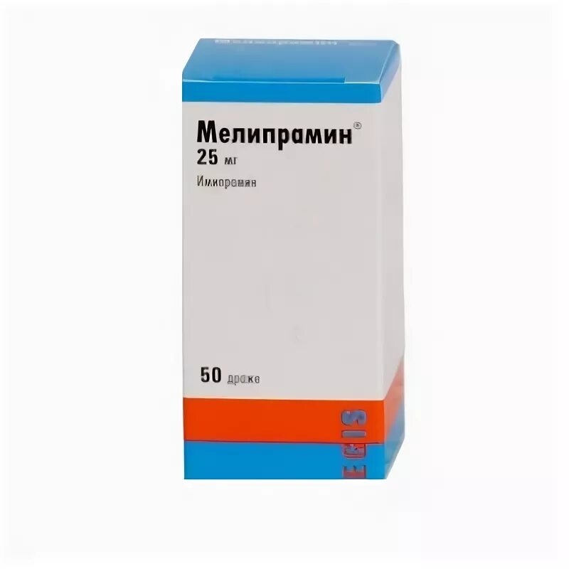 Имипрамин инструкция по применению цена. Мелипрамин. Лекарство Мелипрамин. Мелипрамин таблетки. Мелипрамин производитель.