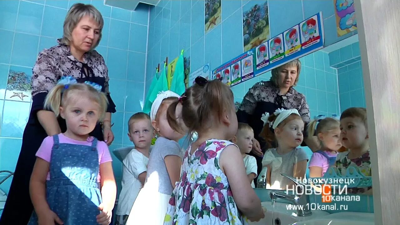 Вакансии детских садов новокузнецк. Цветная неделя в детском саду. Детский сад. Детский сад 210 кемерово. Вакансии детских садов новокузнецк.
