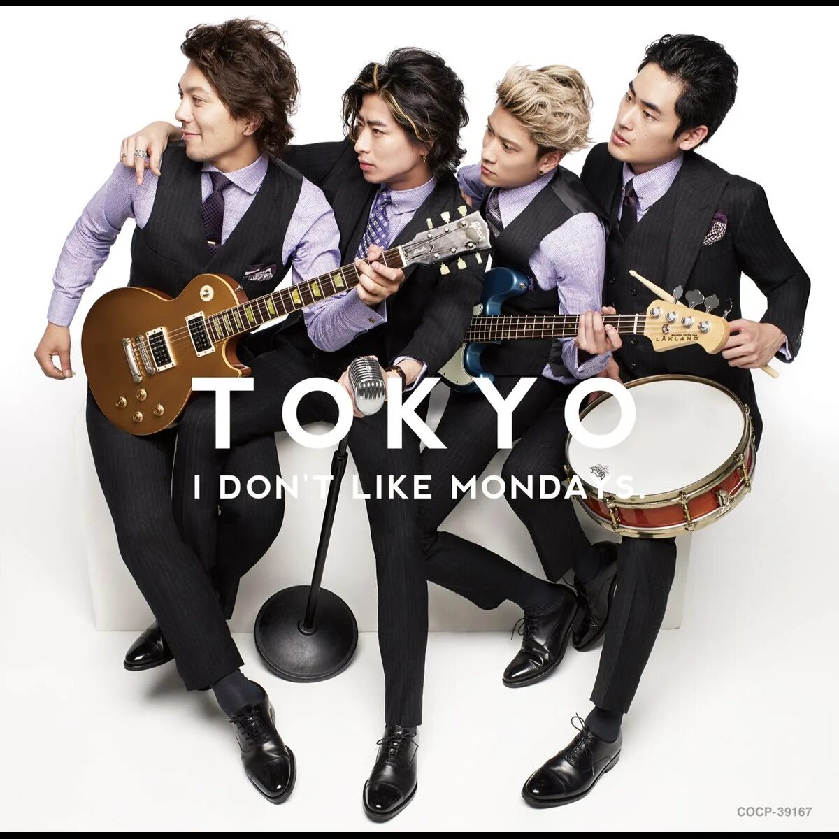 I like saturday. I don&#039;t like mondays. #1 uk singles от группы boomtown rats i don&#039;t like mondays.. супер-хитом #1 uk singles от группы boomtown rats i don&#039;t like mondays..