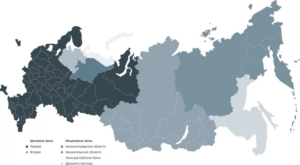 Единая карта недропользования. Карта ценовых зон. Ценовые зоны оптового рынка. Ценовые зоны ОРЭМ. Ценовые и неценовые зоны оптового рынка электроэнергии.