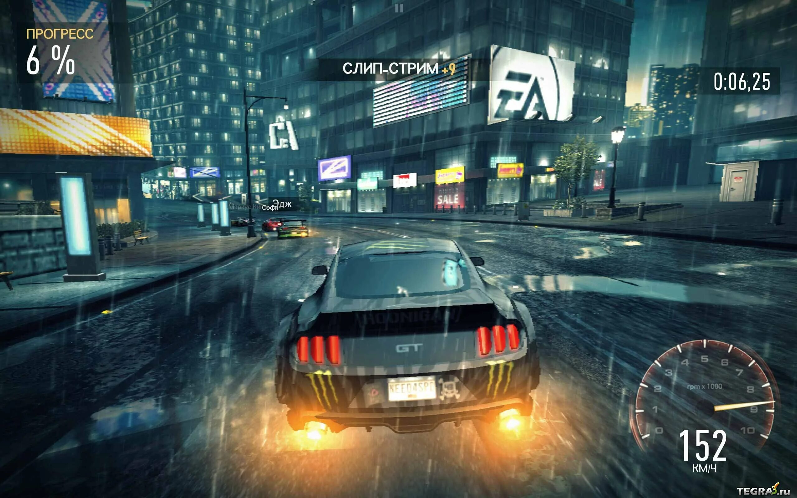 Nfs на телефоне игра