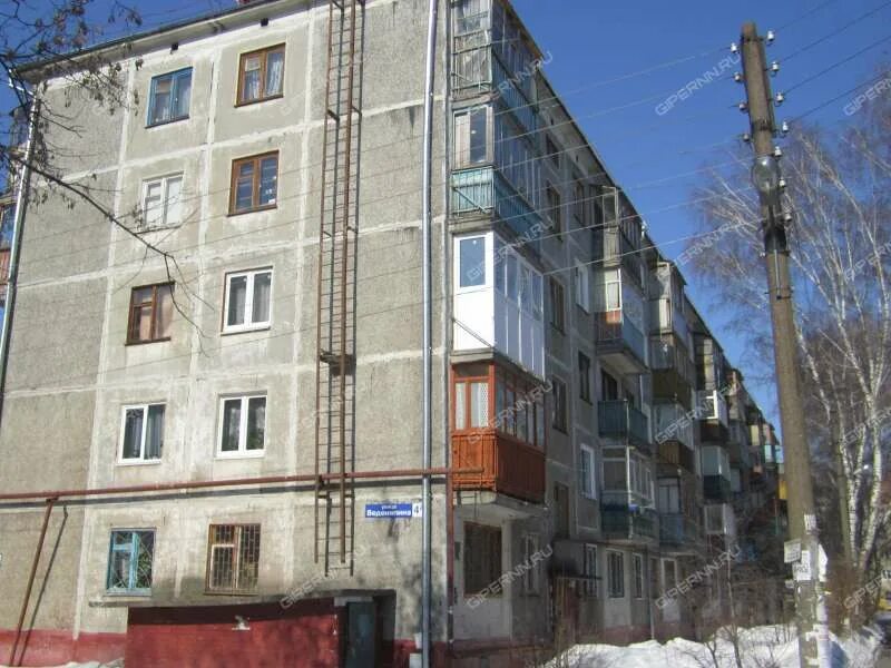 Веденяпина 19 нижний новгород. Веденяпина н. Веденяпина н. Нижний новгород улица веденяпина дом 32. Веденяпина н.