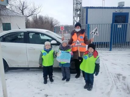 Пдд воспитателя