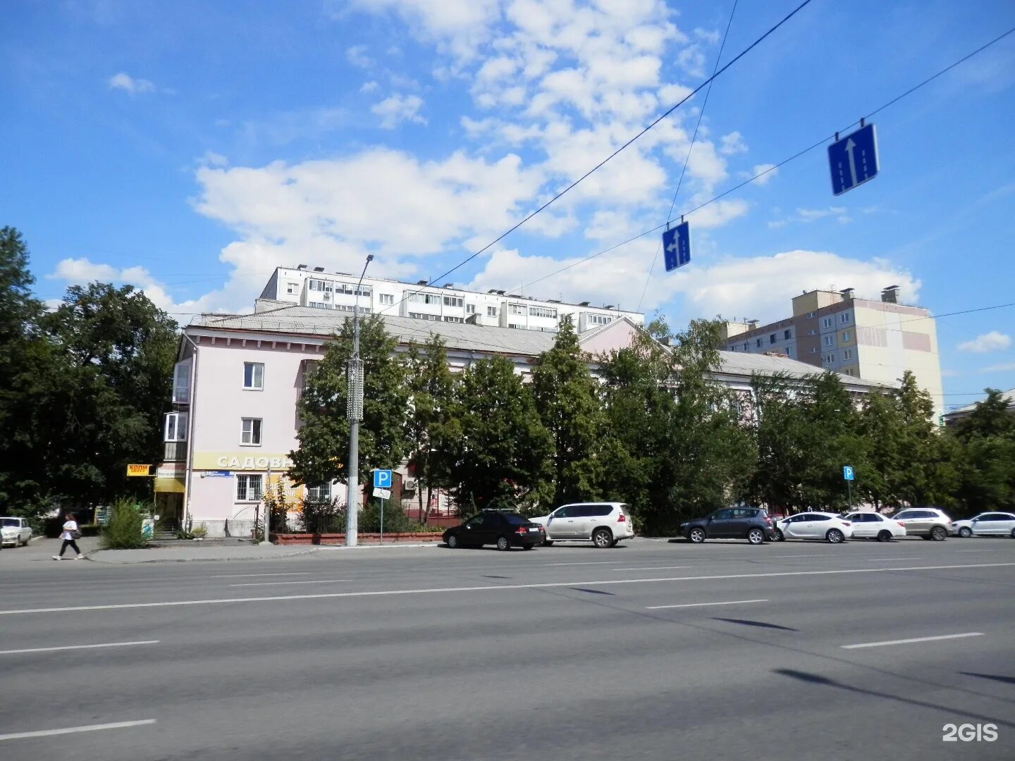 Улица доватора. Доватора 30 челябинск. доватора 6 челябинск. доватора 1/28. доватора 26 челябинск.