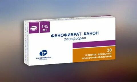Таблетки при атеросклерозе нижних конечностей