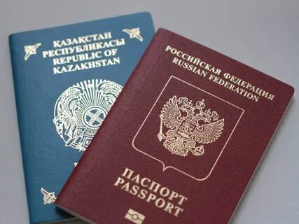 2 гражданства в казахстане