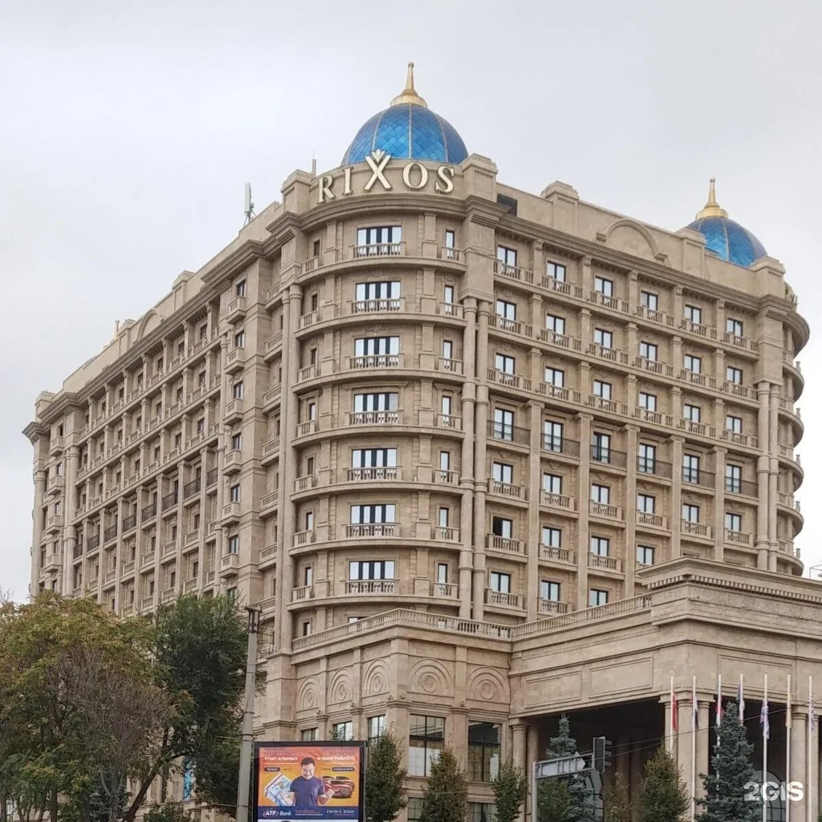 Отель риксос казахстан шымкент. Rixos шымкент. Фото отель риксос в шымкенте. Риксос шымкент. Риксос шымкент.