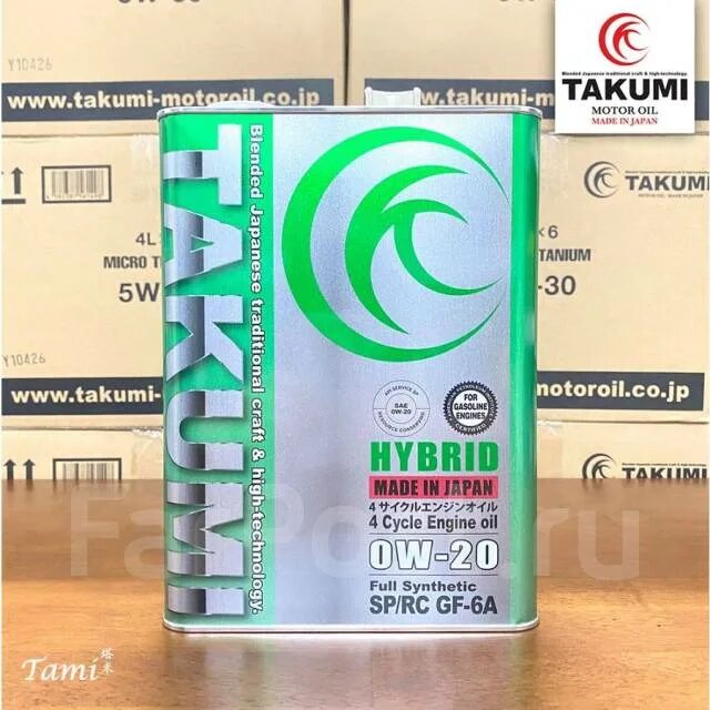 Takumi Hybrid 0w20. Японское моторное масло Takumi 0w20. Моторное масло Такуми гибрид. Takumi 0w16 Hybrid. Масло 0w20 в новосибирске