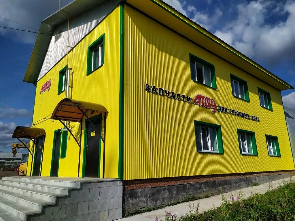 бурылова 9 лысьва. лысьва 9. ул революции 5а лысьва. лысьва 9. лысьва ул пожарского 8.