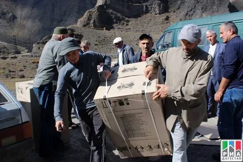 Погода кеди цумадинский