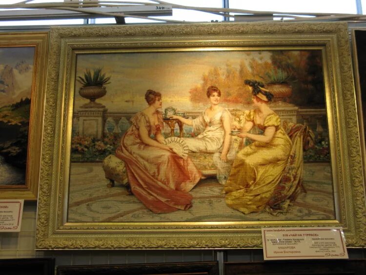 эстэ лавочка фондучка каталог. наборы для вышивания лавочка фондучка. лавочка фондучка интернет магазин наборы для вышивания крестиком. наборы для вышивания лавочка фондучка. наборы эстэ лавочка фондучка.