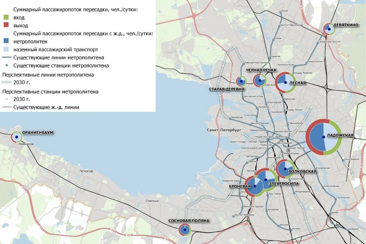 Парголово спб электричка