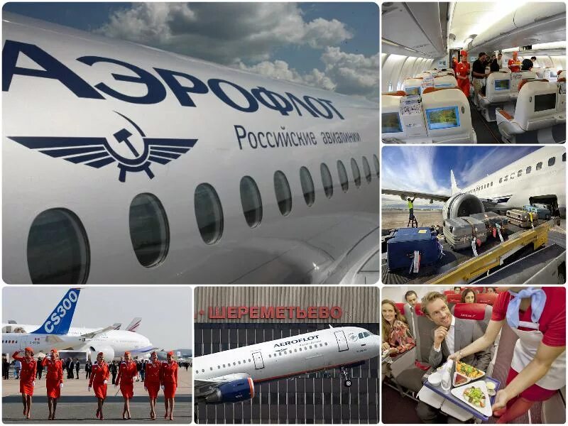 скидка пенсионерам на авиабилеты. скидка пенсионерам на авиабилеты. авиабилет субсидирование на самолет. скидка пенсионерам на авиабилеты. скидки пенсионерам на авиабилеты.