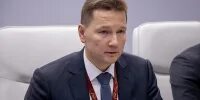 Валдай сочи 2024